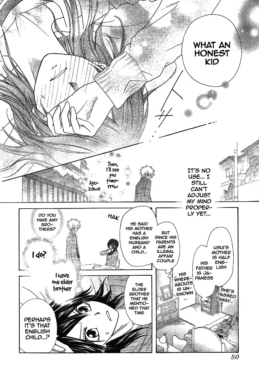 Kaichou Wa Maid-sama! Chapter 46 30